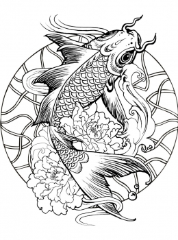 Public-Domain-mandala-with-giant-carp